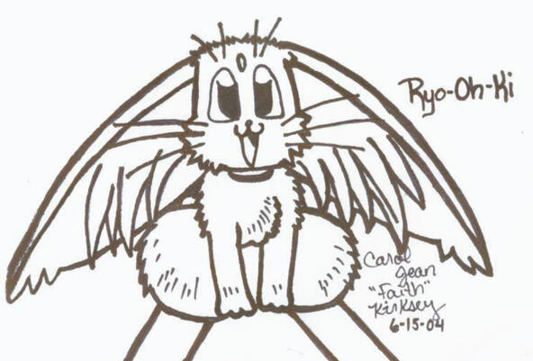 Ryo-Oh-Ki inked